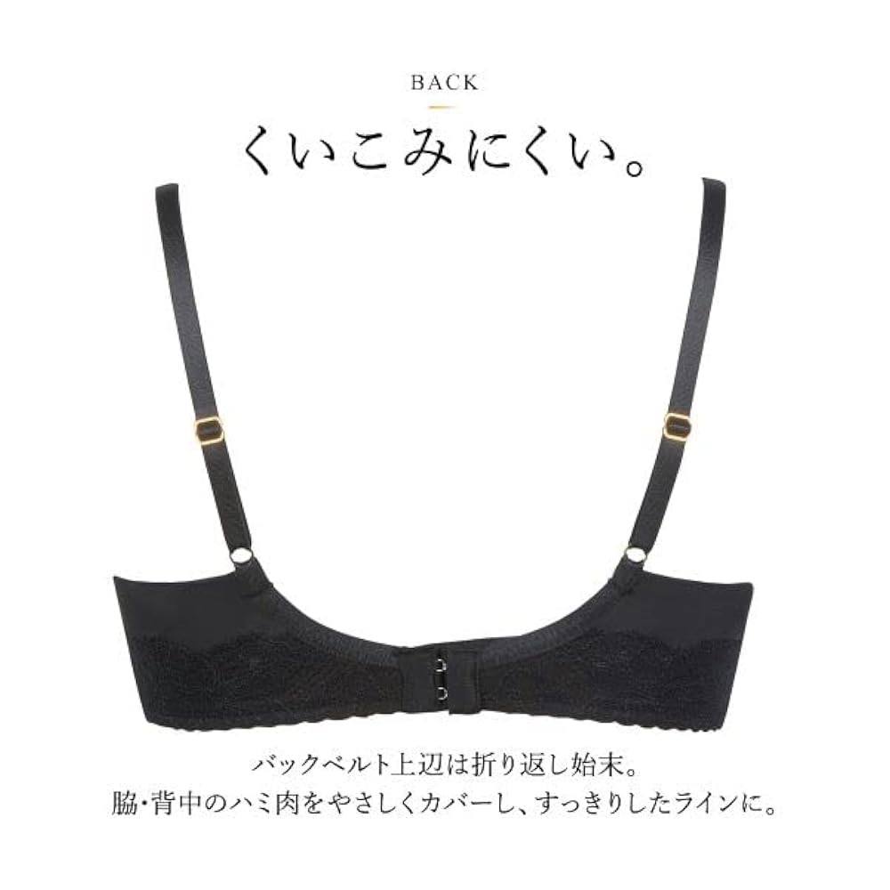 Amazon | [ワコール] ラゼ LASEE 16G BFA216 BFA416 BFA716